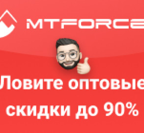 фото новости